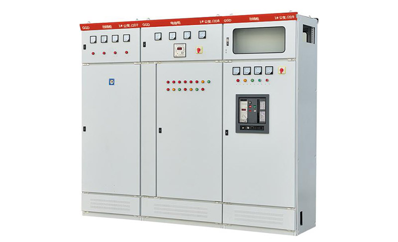 GGD型固定式低壓成套開關(guān)設(shè)備