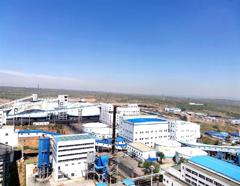 陜煤集團(tuán)紅柳林礦業(yè)有限公司選煤廠智能化升級改造項目