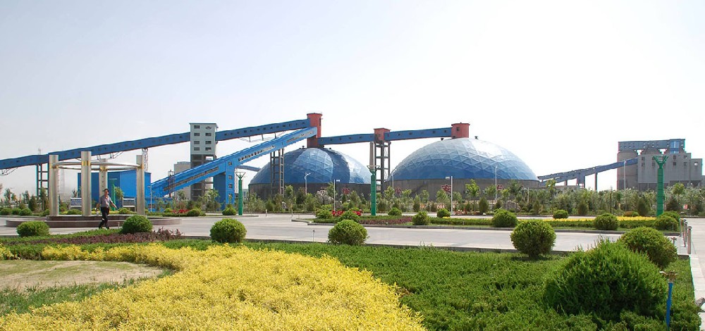 羊場灣洗煤廠改造EPC總承包配電與集控設(shè)備買賣項目